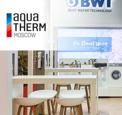 BWT ПРИГЛАШАЕТ НА AQUATHERM MOSCOW 2023