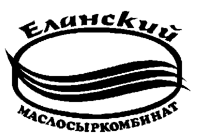 ОАО "Еланский МСК" - запущена в эксплуатацию вторая очередь станции водоподготовки